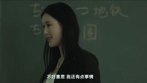 吃瓜女老师黑料爆料在线观看,吃瓜女老师黑料爆料，在线观看全程回顾