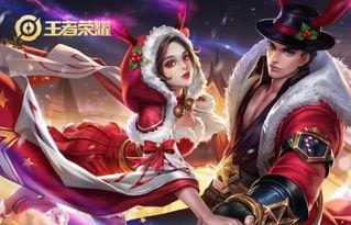 吃瓜最新事件爆料王者,王者最新事件爆料，揭秘幕后真相！