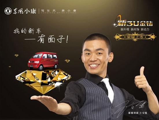 每日大赛吃瓜黑料每日,吃瓜黑料背后的真相与反思