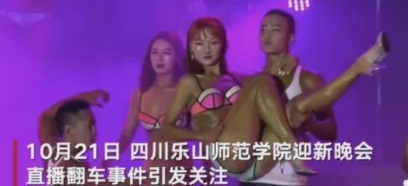 骚女视频,激情四溢，魅力无限