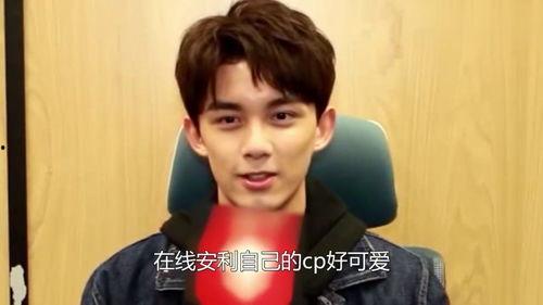 鹿晗吃瓜爆料吴磊,揭秘吴磊幕后故事