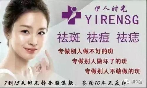 伊人网视频,揭秘生活百态，感受人间真情