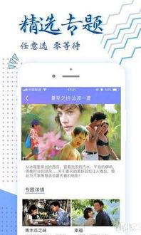 小欧视频,揭秘日常生活小技巧，轻松提升生活品质