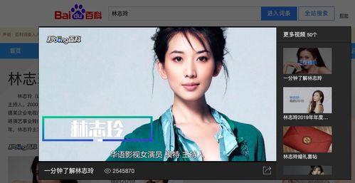 抖音爆料吃瓜违法嘛知乎,揭秘网络舆论的边界与法律风险