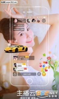 夜夜撸视频,揭秘深夜娱乐背后的秘密