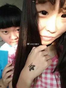 抖音热门吃瓜爆料