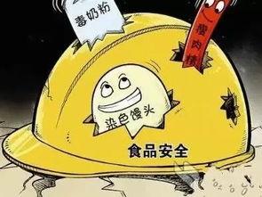 辽宁吃瓜最新事件爆料新闻,揭秘幕后真相与惊人内幕