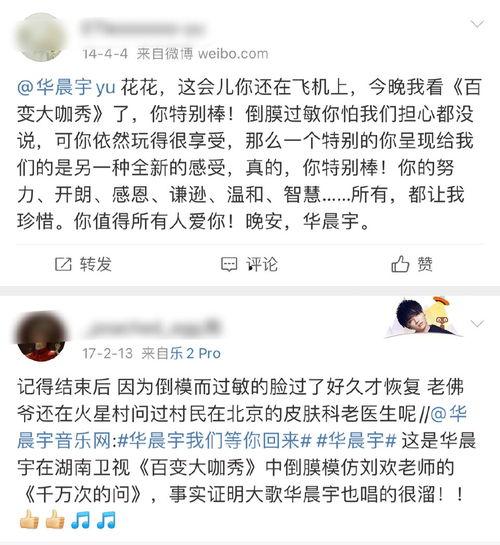 吃瓜第一线爆料视频,揭秘爆料视频背后的惊人真相