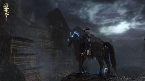 逆水寒吃瓜爆料