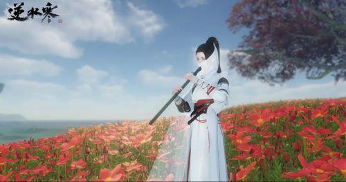 逆水寒吃瓜爆料