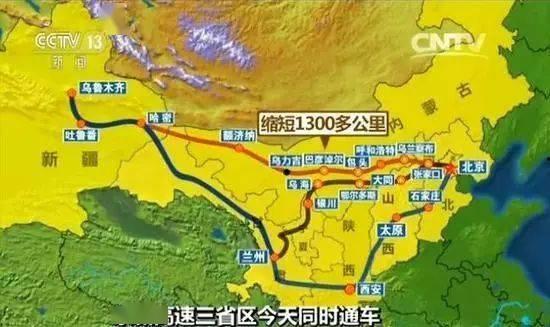 新疆今日籽瓜行情怎么样,今日市场动态一览