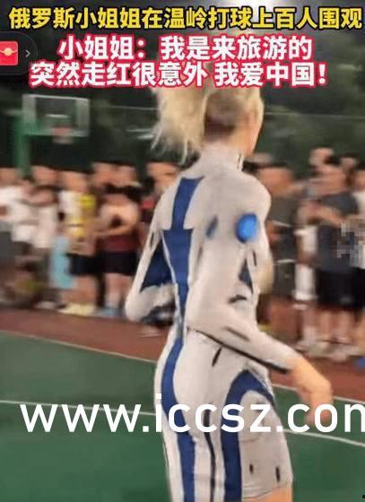 吃瓜爆料黑料在线徐媛,黑料背后的真相与争议