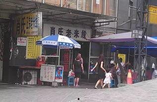 杨家坪吃瓜最新事件爆料,揭秘最新爆料背后的真相与争议