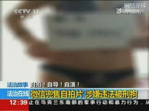 成人视频,情感纠葛与人性探索