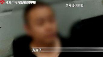 成人视频,情感纠葛与人性探索