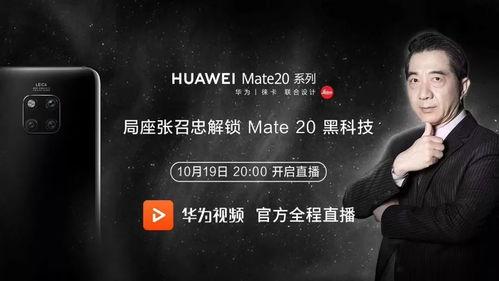 吃瓜爆料黑科技不打烊,不打烊的娱乐盛宴