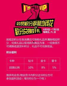 吃瓜爆料黑科技不打烊,不打烊的娱乐盛宴