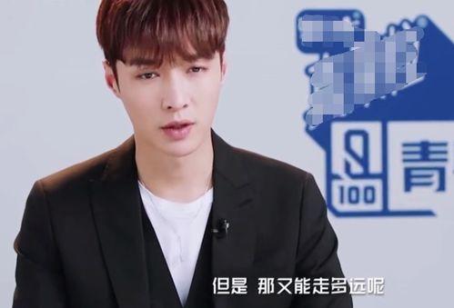 吃瓜爆料张艺兴虞书欣是真的吗