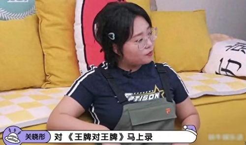 吃瓜爆料娜娜子,娱乐圈的神秘瓜，揭秘背后真相