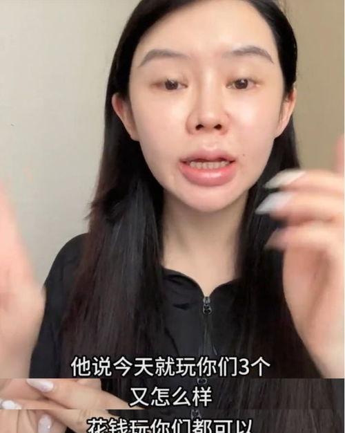 吃瓜爆料娜娜子,娱乐圈的神秘瓜，揭秘背后真相