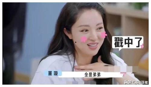 韩圈爆料吃瓜视频,独家爆料，吃瓜视频带你领略明星幕后故事