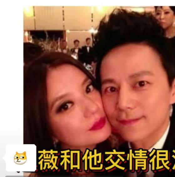 明星吃瓜爆料导演视频,明星吃瓜爆料视频全记录