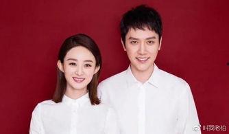 吃瓜爆料赵丽颖鹿晗,吃瓜群众热议娱乐圈新恋情