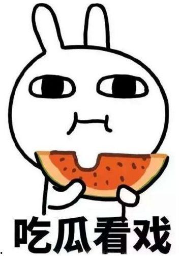 今日吃瓜最新事件是真的吗,最新事件真相揭秘