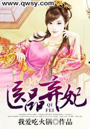 今日宜吃瓜张大贵小说,张大贵与神秘瓜田之谜