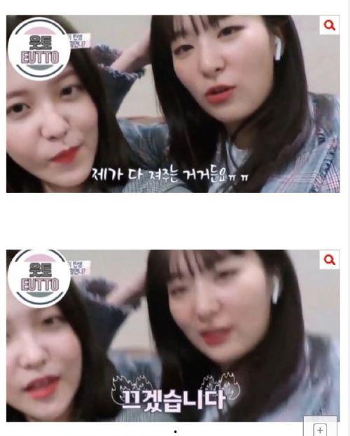 每日大赛热搜反差黑料吃瓜,揭秘明星背后的黑料与吃瓜盛宴