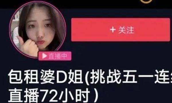 缅北吃瓜视频爆料是真的吗