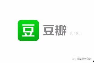 豆瓣今日的瓜,今日瓜料揭秘，网友热议不断！