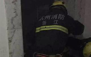 杭州今日吃瓜事件真相视频