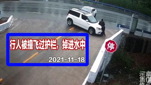 安全事故视频,揭秘安全事故背后的惊险瞬间