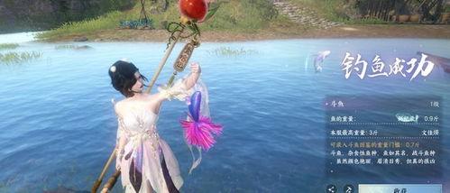 逆水寒手游最新吃瓜爆料,神秘势力暗中操控，江湖风云再起！