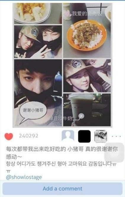 黑料曝光网吃瓜网站,吃瓜群众的狂欢盛宴